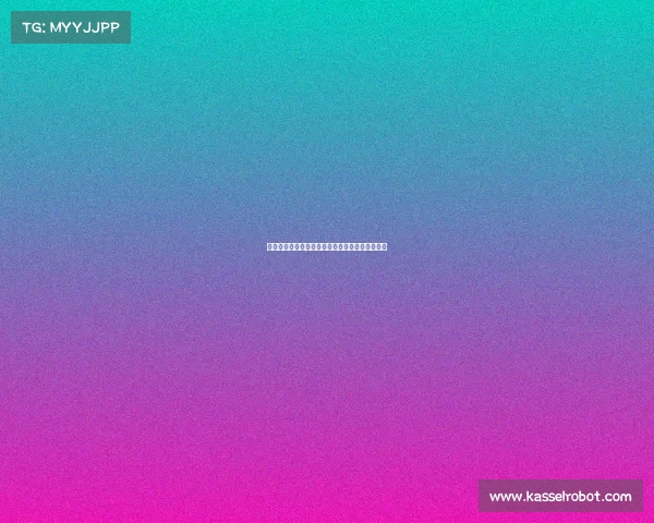 曼联临时决策引进塞斯科替代者押注未来实力转型