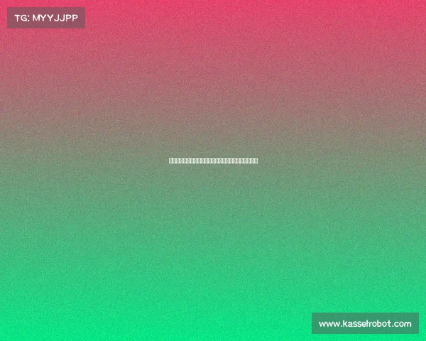 谢什科两度转会创下斯洛文尼亚球员历史最高转会费纪录 谢什科两度转会创下斯洛文尼亚球员历史最高转会费纪录