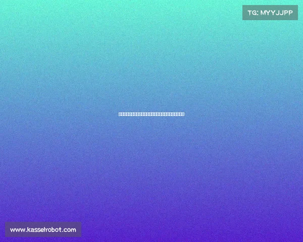 金徽德国法兰克福网球俱乐部成立揭开法兰克福体育新篇章