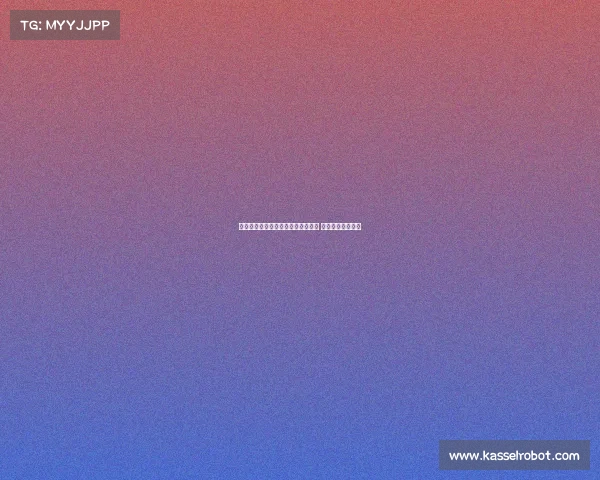 律师建议帕尔特伊可申请有条件保释 以便继续效力黄潜