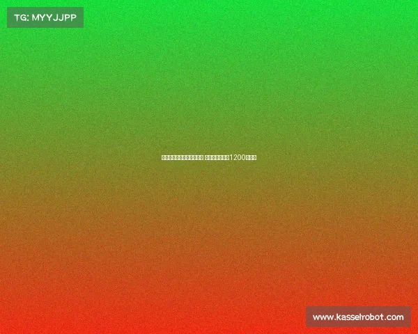 格拉利什愿租借加盟埃弗顿 转会费预计达到1200万英镑 格拉利什愿租借加盟埃弗顿 转会费预计达到1200万英镑