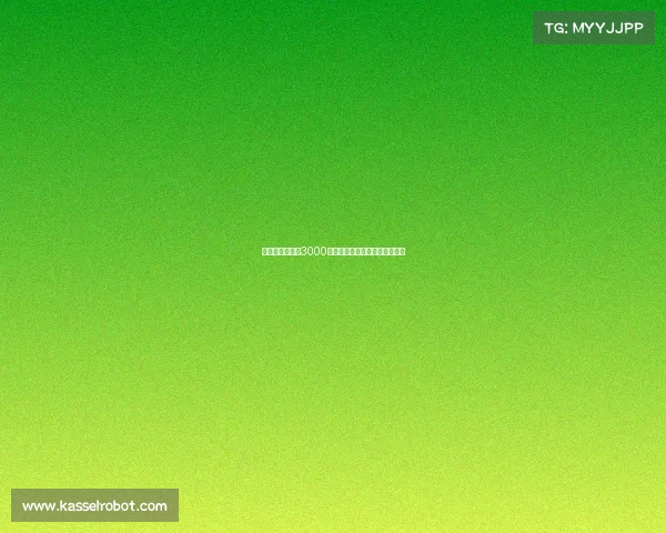 迪马济奥曝罗马3000万欧元求购弗拉门戈韦斯利目标