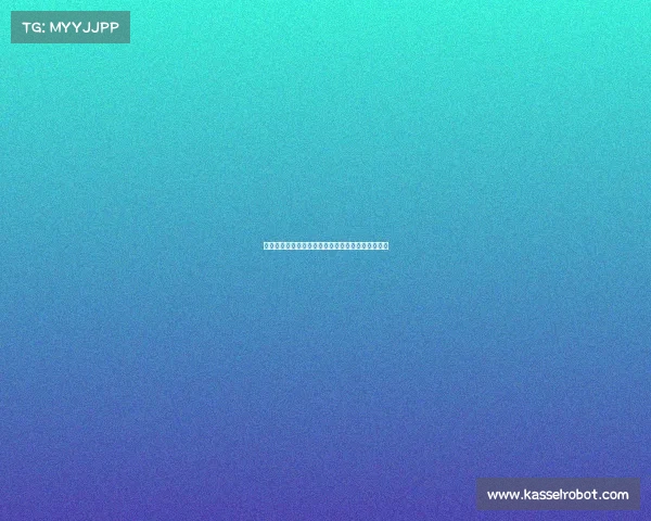 谢什科两度转会占据斯洛文尼亚球员历史前两位榜单