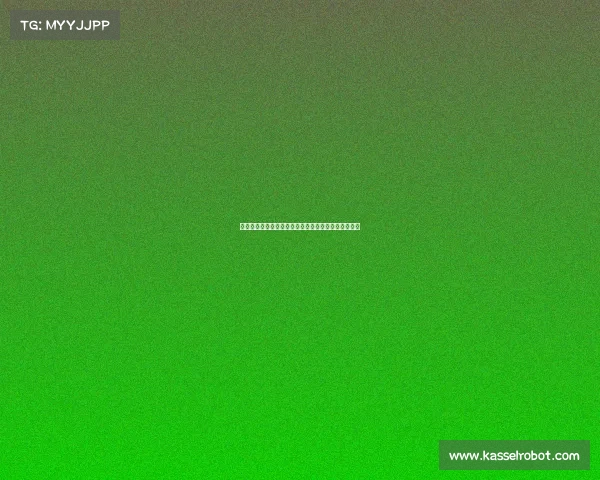 迪马济奥透露米兰与阿泰卡梅的引援谈判将于周四重启